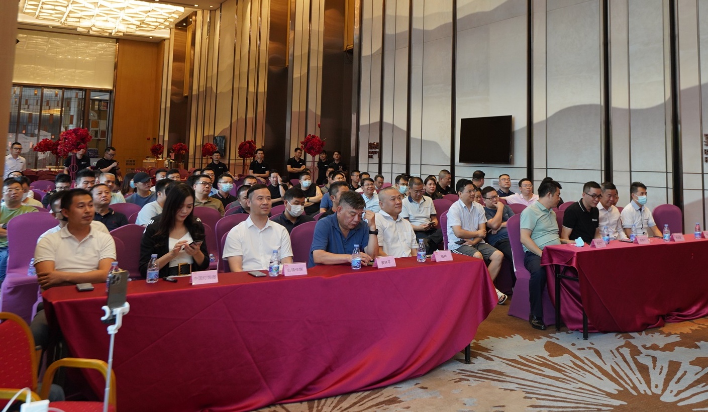 一齊“碳”世界|超低碳照明技術分享會圓滿召開